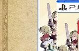 《遗迹传说：高清复刻版》中文版实体封面&官方售价公布