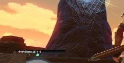 《伊苏10》新角色立绘&新截图公开 9月28日登陆PS/NS平台