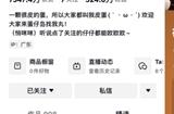 精品游戏在抖音，为什么更要做好阵地经营？