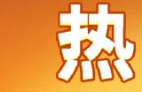 来了！《沙丘2》将于今年4月16日上线流媒体平台