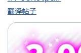 《幻兽帕鲁》发售40小时销量突破300万 Steam玩家特别好评