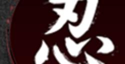 《刺客信条：影》忍之术成就攻略分享