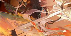 霸王别姬千古绝恋 《梦幻新诛仙》七夕版本浪漫上线！