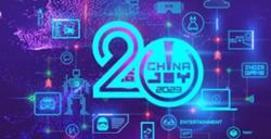 Adwin 携 5亿+ 开发者流量,首次亮相 2023 ChinaJoy BTOB