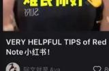 继Tiktok难民后，居然还来了一批游戏难民！？