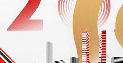 王者荣耀亚运会赛程介绍 2023亚运会全部赛程一览