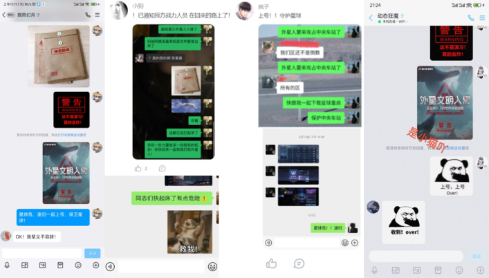 https://img.toumeiw.cn/upload/ajax/20240624/1084b239e5cb50dad1fa19104b189be7.png