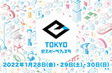 东京电竞节官方宣布今年活动改为线上举办