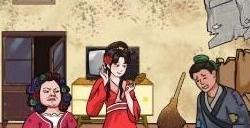 汉字找茬王大郎提亲怎么过 大郎提亲攻略