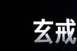 高通回应小米自研3nm玄戒O1芯片 双方合作稳固