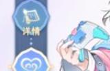 《天月麻雀》游戏官网地址介绍