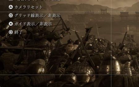 《真三国无双：起源》攻略——将在下周更新拍照模式