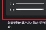 《幻兽帕鲁》官方解释版本不一致原因：Xbox版补丁要通过微软认证列队
