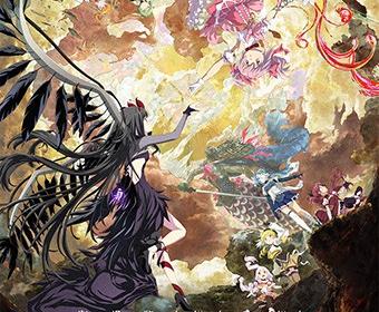 《魔法少女小圆：魔女之夜的回天》攻略——定档！明年二月上映
