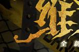 维京风暴席卷战场！CSOL全新超凡武器上线