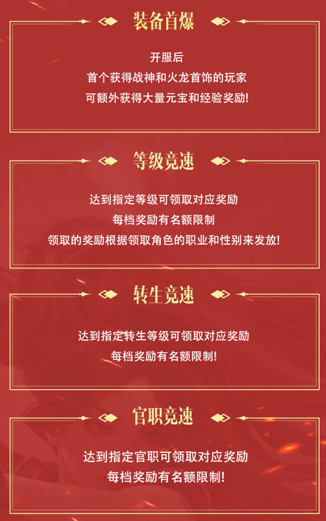 图6.png