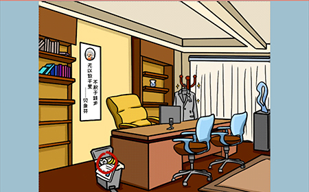 余生请指教第14关攻略  余生请指教攻略14关