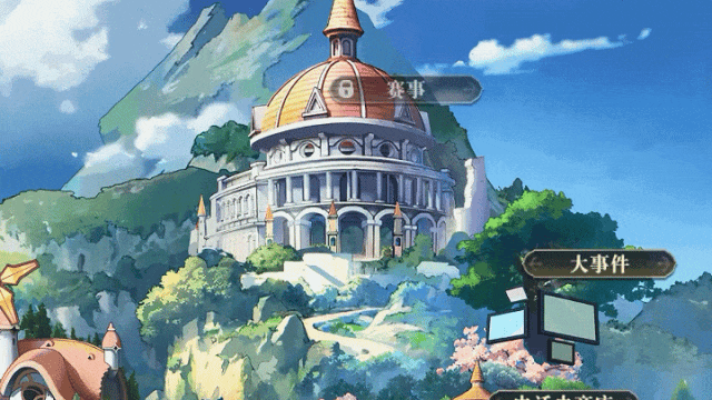 动图2.gif