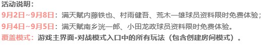 图8.jpg