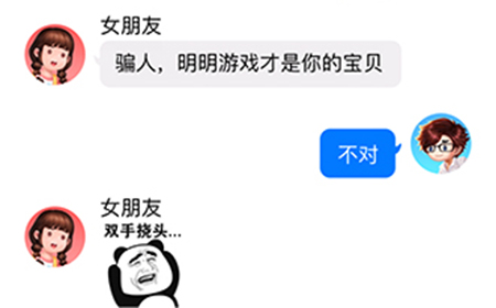 我要当老司机第2关攻略  我要当老司机攻略2关