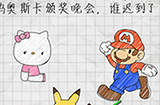 最囧游戏4第6关攻略  日漫英雄约好乘飞机去参加好莱坞