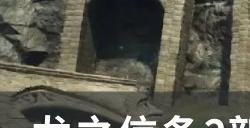《龙之信条2》常见问题汇总 新手入门攻略大全