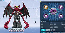 数码宝贝新世纪插件怎么用  插件装备大全