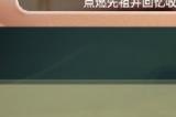 光遇3.31每日任务怎么玩 3.31任务流程介绍