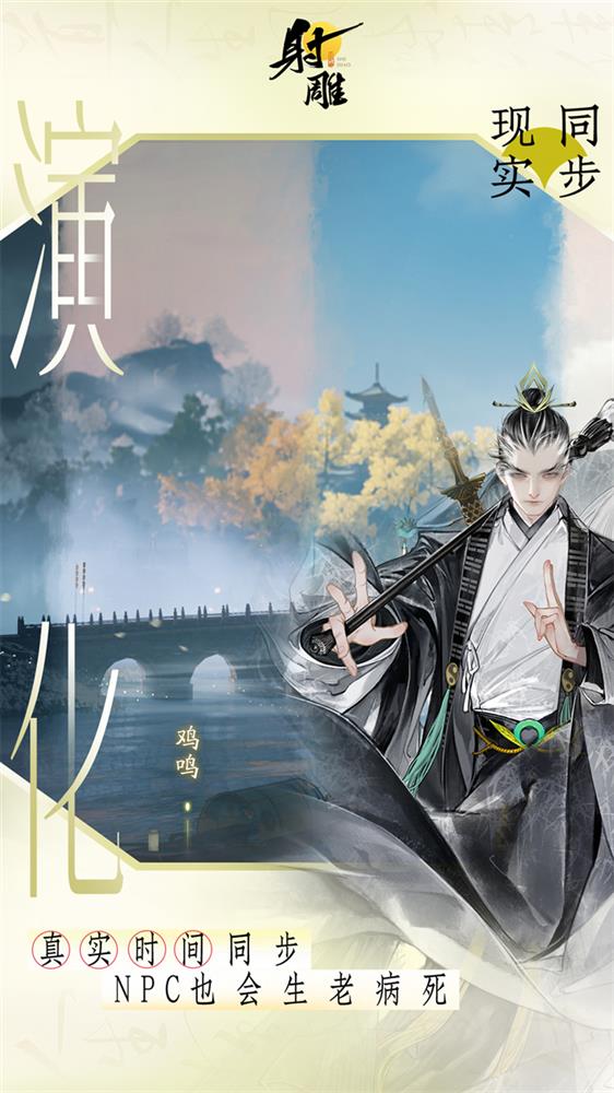 图十九.jpg