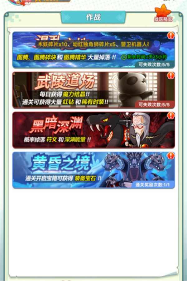 图片2.jpg