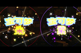 《宝可梦：朱/紫》预购特典公布“会飞的太晶皮卡丘”