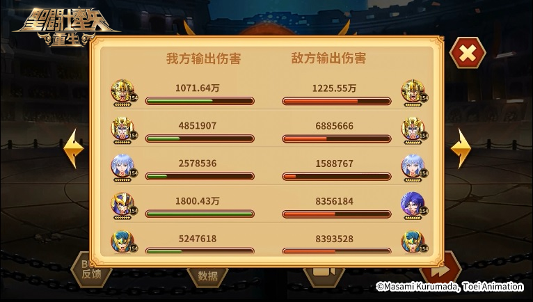 图片14.png