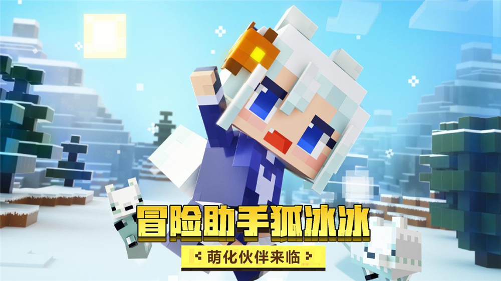 图片3.png
