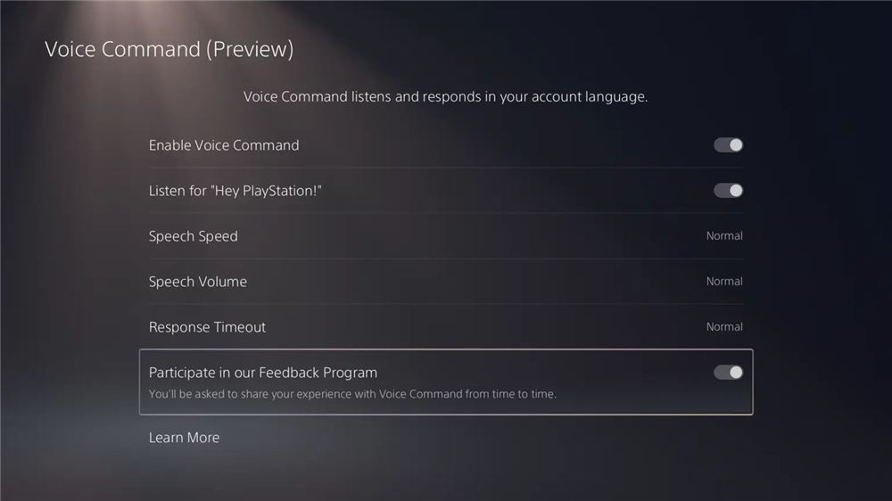 PS5/PS4最新系统更新Beta测试 将于明日限地区推出