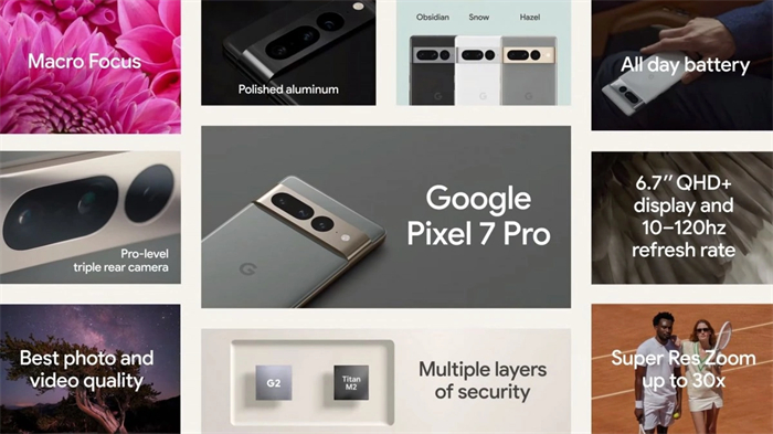 谷歌 Pixel 7-13.jpg