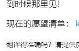 《第一狂战士：卡赞》参加科隆展 提供线下试玩