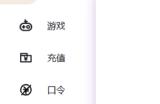 战网国际服新手入门，《暴雪战网》下载、安装、注册、登录超简单教程