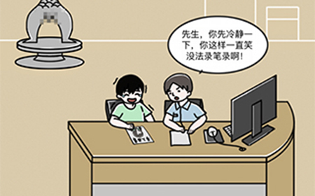 笑屎我了第11关攻略  xswl攻略11关