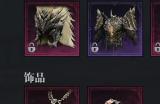 《第一狂战士：卡赞》屠戮者套装图纸获得方法介绍