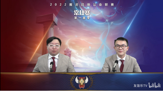 ‘神话极光’公会斩获魔灵召唤2022公会联赛赛季冠军！513.png