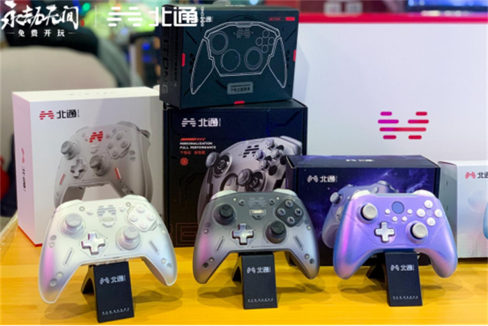 北通杯中的女战神 用北通游戏手柄发挥永劫无间巅峰实力377.jpg