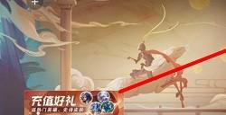曙光英雄有120帧率吗 开启120帧率方法介绍