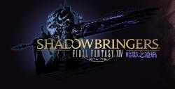 ff14发光武器怎么获得 ff14发光武器获取途径