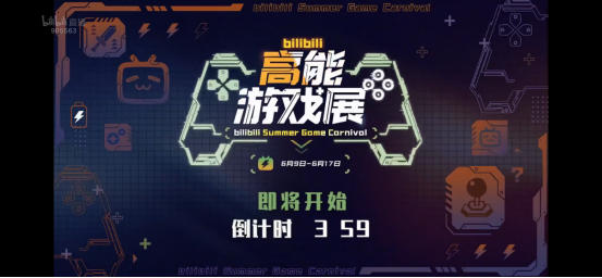 0616--人气爆棚 《时空猎人3》惊艳bilibili的高能游戏展发布会167.png