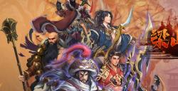 《三国群英传Online》「司马盛宴」x「梁山好汉」双改版！