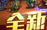 小冰冰传奇怀旧服兑换码2023 12月最新兑换码大全