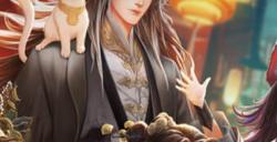 《轩辕传奇手游》八周年庆大版本上线!更爽!更燃!更刺激!