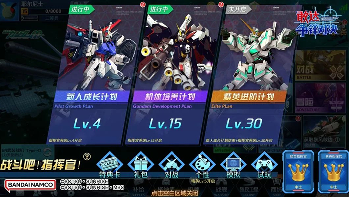 图片8.jpg