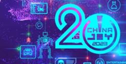 Adwin 携 5亿+ 开发者流量,首次亮相 2023 ChinaJoy BTOB