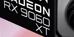 AMD RX 9060 XT首次泄露：3.2GHz超高频率